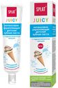 Зубная паста детская Splat Мороженое Ice-Cream, 35 мл