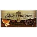 Шоколад БАБАЕВСКИЙ, Апельсин-миндаль, 100г