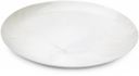 Тарелка обеденная Diwali Marble, Luminarc, 25 см