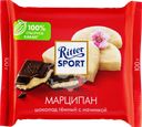 Шоколад темный RITTER SPORT с благородным марципаном, 100г