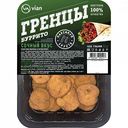 Гренцы ржано-пшеничные Vian со вкусом Буррито, 100 г