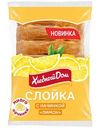 Слойка с начинкой лимон, 0,055 кг