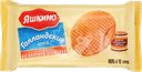 Вафли ЯШКИНО Голландские, с вареной сгущенкой, 165г