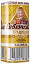 Сырок глазированный «Советские традиции» творожный в карамельной глазури 26%, 45 г