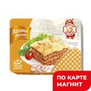 Лазанья ЗОЛОТОЙ ПЕТУШОК, мясная, 370г