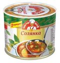 Солянка Мастер Шеф сборная с мясом 525г