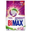 Стиральный порошок Bimax ароматерапия автомат, 1,8 кг