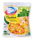 Паэлья 4 Сезона, 600г