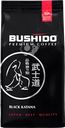 Кофе зерновой BUSHIDO Black Katana