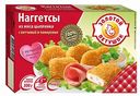 Наггетсы из мяса цыплёнка Золотой Петушок с ветчиной в панировке, 300 г