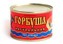 Горбуша Натуральная 245г