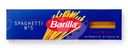 Макароны Barilla Спагетти №5 450г