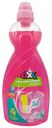 Средство для стирки детского белья, OXI, 1,5 л