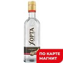 Водка ХОРТА Платинум 40%, 0,7л