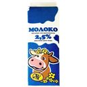 МОЛОКО питьевое пастеризованное 2,5% (Тереньгульский МЗ), 900мл