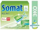 Таблетки для посудомоечной машины Somat All in 1 Pronature, 34 шт