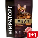 МИРАТОРГ Winner Meat Корм д/взр кош сух кур 300г(Короча):10