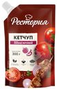Кетчуп Рестория Шашлычный 300г