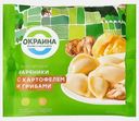 Вареники Окраина с картофелем и грибами 500г