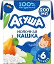 Кашка рисовая детская АГУША Засыпай-ка молочная 2,7%, с яблоком и грушей, с 6 месяцев