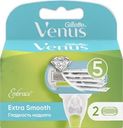 Кассеты сменные для бритья GILLETTE Venus Embrace, 2шт
