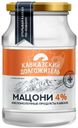 Мацони Кавказский Долгожитель 4% БЗМЖ 900г