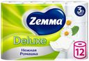 Туалетная бумага Zemma Deluxe Нежная Ромашка 3 слоя, 12шт