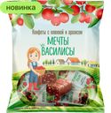 Конфеты Мечты Василисы с клюквой и арахисом, 350 г