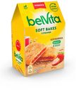 Печенье злаковое BelVita Soft Bakes Утреннее с клубникой, 250 г