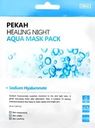 Маска для лица PEKAH Healing Night Восстанавливающая увлажняющая, 25мл