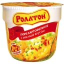 Пюре Роллтон картофельное с мясным вкусом 40г
