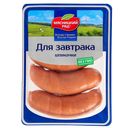 Шпикачки ДЛЯ ЗАВТРАКА вареные (Мясницкий), 500г