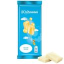 Шоколад Воздушный белый пористый 80г