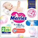 Подгузники Merries S (4-8 кг), 70шт.