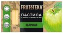 Пастила Frutoteka яблочная 150 г