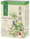 Чай Нефритовый сад зеленый, 100г