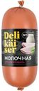 Колбаса Delikaiser Молочная вареная 350г