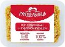 Рис с овощами и рубленой курицей Рукодельница 250г