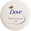 Крем для тела питательный Dove, 150 мл