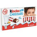 KINDER шоколад 100гр:10/40