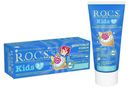 Зубная паста детская R.O.C.S. фруктовый рожок 45 г