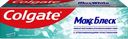 Зубная паста COLGATE Макс Блеск Кристальная мята с отбеливающими пластинками для свежего дыхания и отбеливания зубов