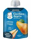 Пюре фруктовое Gerber спелая груша, 90 г