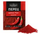 Перец красный молотый «Чили», 50 г, ТМ «GastroSheff»