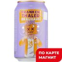 FRANKENTHALER Imper Stout Пиво тем фил 7,5% 0,33л ж/б:24