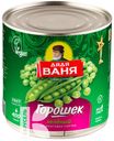 Горошек ДЯДЯ ВАНЯ зеленый 400г