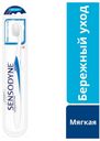 Зубная щетка Sensodyne Бережный Уход, 1 шт