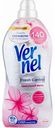 Кондиционер для белья суперконцентрат Vernel Fresh Control Цветочный заряд, 1,74 л