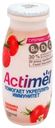 Кисломолочный напиток Actimel земляника-шиповник 1,5% БЗМЖ 95 мл