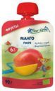 Пюре Fleur Alpine Organic манго с 6 месяцев 90 г